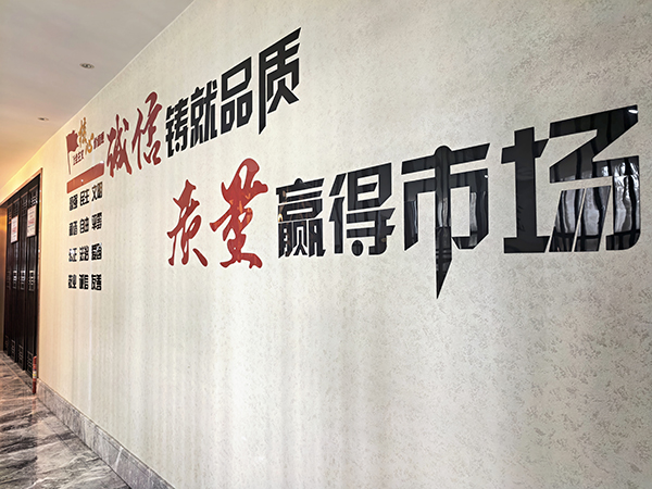 中山审计报告